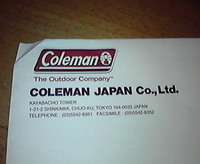 コールマンジャパンから郵便です