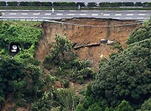 ナチュラムさん、地震で配送遅れそう？