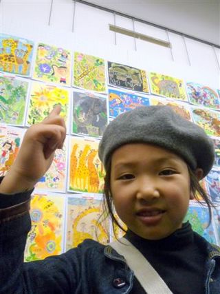 のびのび描けました！千葉県こども県展
