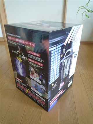 虫を撃退するランタン ブーン・ビーター