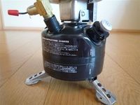コールマンフェザーストーブ 【開梱編】