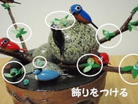 今年も　どんぐり工作♪　1