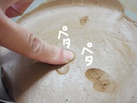 山の粘土で作ろう♪