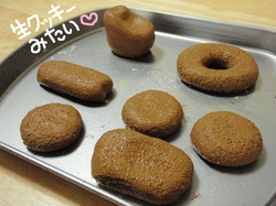 山の粘土で作ろう♪