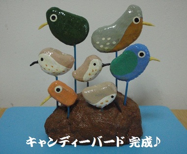 山の粘土で作ろう♪