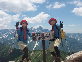 2011年　ひとちがの山歩き公開・・・　