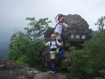 2011年　ひとちがの山歩き公開・・・　