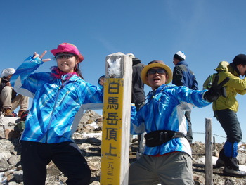 2011年　ひとちがの山歩き公開・・・　