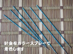 山の粘土で作ろう♪