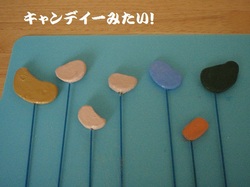 山の粘土で作ろう♪