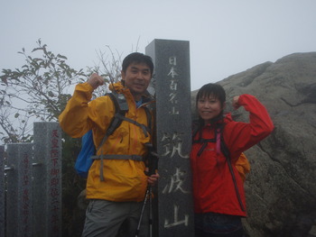 2011年　ひとちがの山歩き公開・・・　