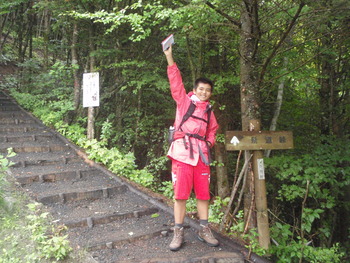 2011年　ひとちがの山歩き公開・・・　