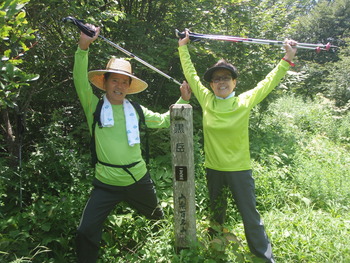 2011年　ひとちがの山歩き公開・・・　