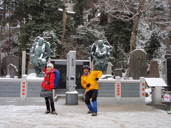 2011年　ひとちがの山歩き公開・・・　