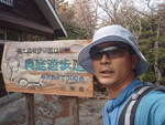 ソロ　迷子のひとし・・・その２