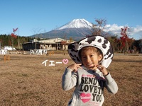 富士山としゃぼんだま♪