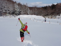 激サブぅーっ！！