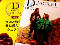 ようやく届いたw