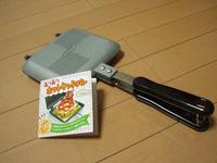 初キャンプを振り返って