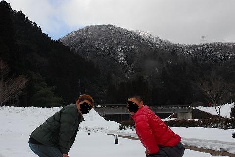 レポ2　大見いこいの広場