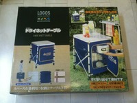 ヤフオクにて 2010/02/13 22:08:01