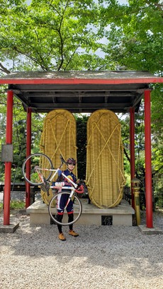 子の権現ライド