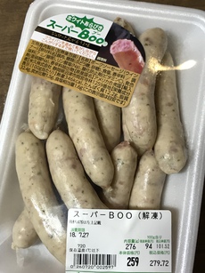 東京で発見！ 2018/07/25 00:13:18