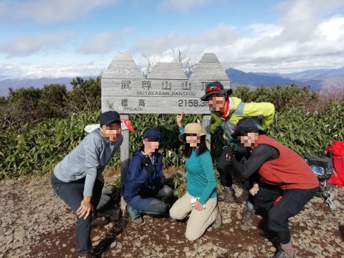 20.10.24-25　Team OHNOとベースキャンプで上州武尊山に登る　後編