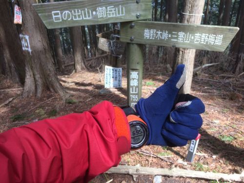 20.03.07　日の出山－御嶽山縦走　山中の人工物にときめく山歩き