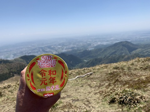 GW後半　竜ヶ岳登山＆宇賀渓キャンプ