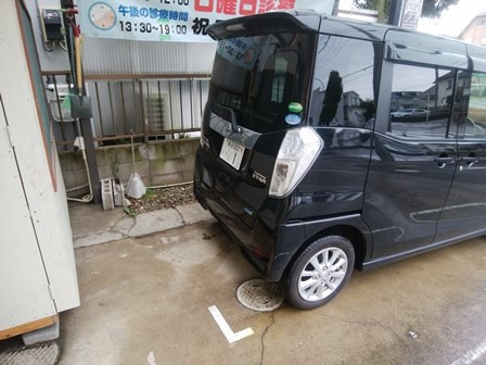 車で踏んだ竿の修理