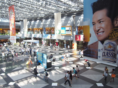 大忙しキャンプ～8月29日-31日～