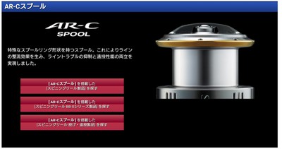 すくねー小遣いでがんばる。:17 セドナ 8000
