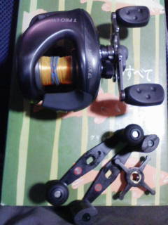 ABU Parts No,5189
