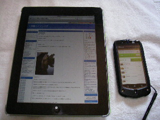 新たなる物欲