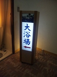 心の中は 2011/11/05 21:43:06