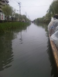川下り 2011/11/05 14:58:38