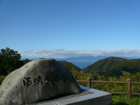 SW東北遠征キャンプ！（1日目）