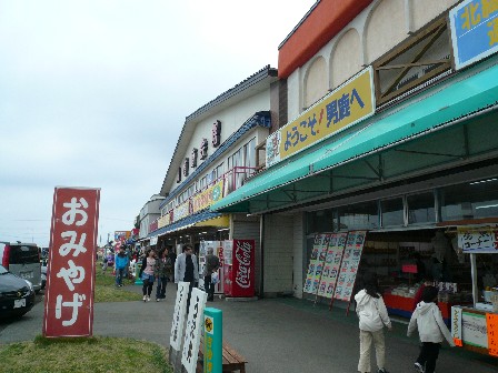 今年もやっぱり！GW東北遠征キャンプ！（2日目）