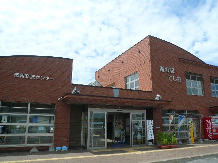 2010 夏の北海道遠征！（6日目）