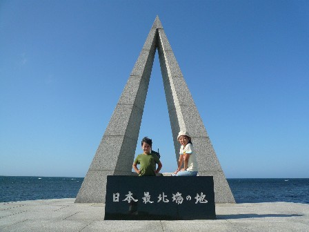 2010 夏の北海道遠征！（6日目）