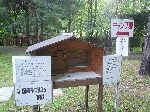 2010 夏の北海道遠征！（8日目）