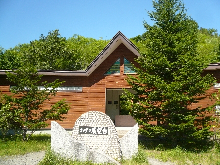 2010 夏の北海道遠征！（12日目）