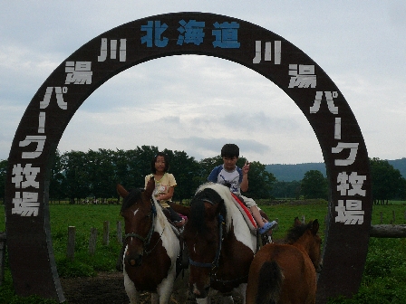 2010 夏の北海道遠征！（14日目）