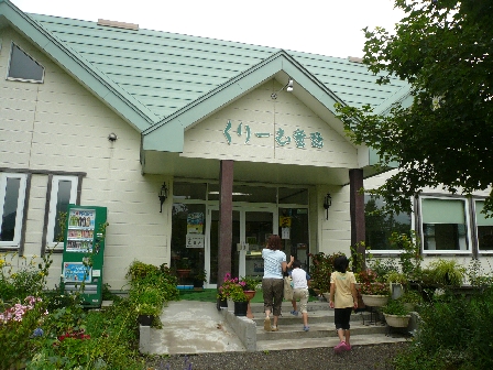 2010 夏の北海道遠征！（14日目）