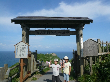 2010 夏の北海道遠征！（19日目）