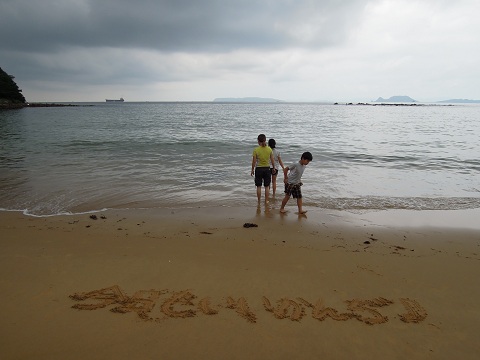 2011 夏の九州遠征（8日目）