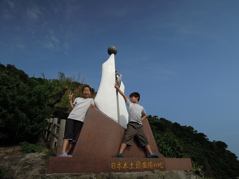 2011 夏の九州遠征（8日目）