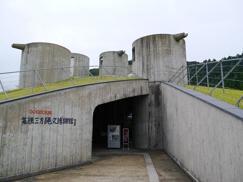 2012 夏の山陰山陽遠征（1日目）