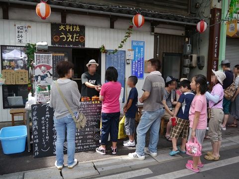 2012 夏の山陰山陽遠征（3日目）